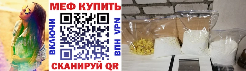 Хочу наркоту Лагань blacksprut сайт  ГЕРОИН  Меф  Гашиш  Конопля  АМФ 