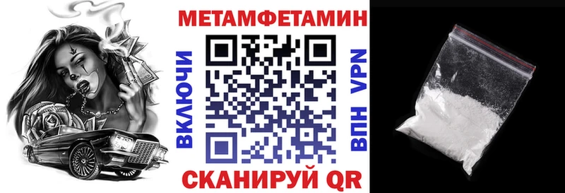 как найти   Лагань  АМФ 97% 