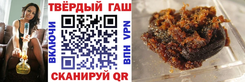 ГАШИШ AMNESIA HAZE  Лагань 