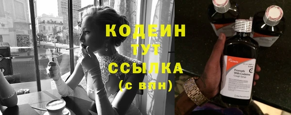 твердый Коряжма