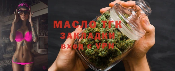 герыч Козельск