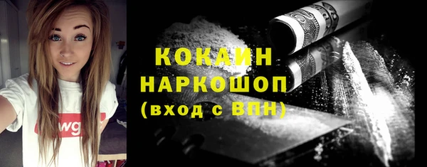 дистиллят марихуана Кодинск