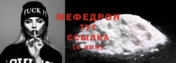 хмурый Корсаков