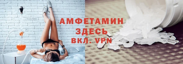 дистиллят марихуана Кодинск