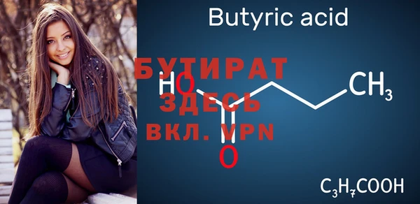 твердый Коряжма