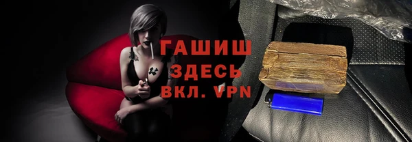 прущие грибы Козловка