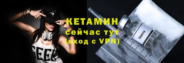 хмурый Корсаков