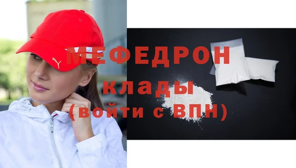 хмурый Корсаков