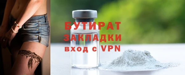 прущие грибы Козловка