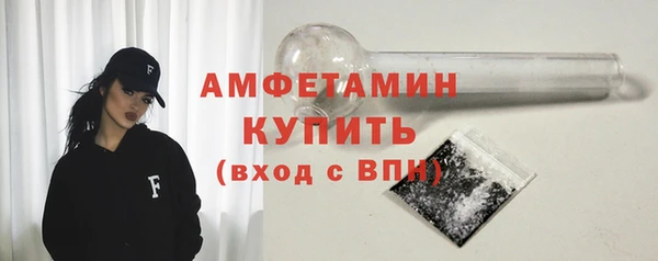 дистиллят марихуана Кодинск