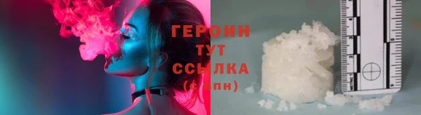 твердый Коряжма