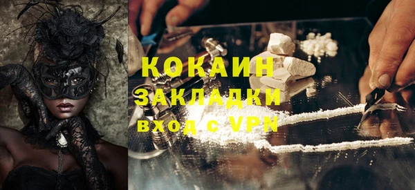 герыч Козельск