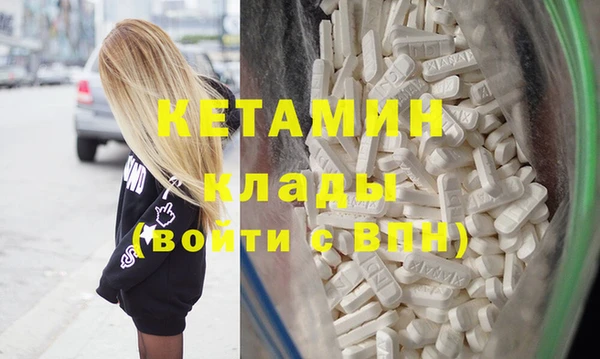 хмурый Корсаков