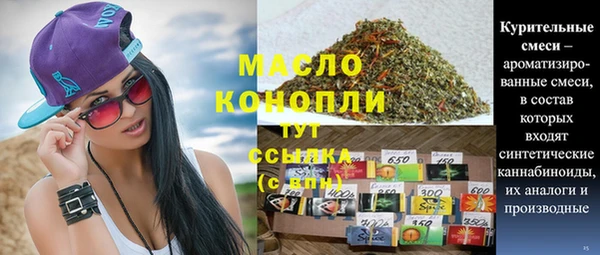хмурый Корсаков