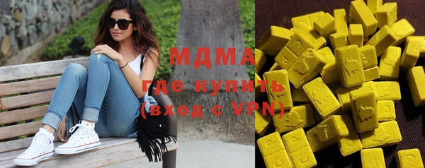 дистиллят марихуана Кодинск