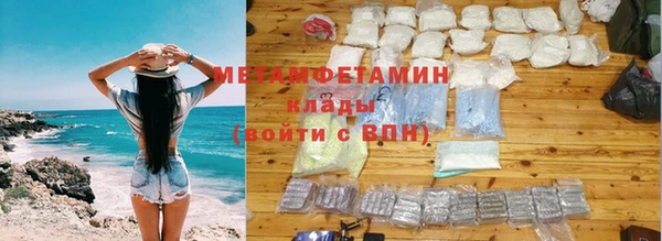 твердый Коряжма