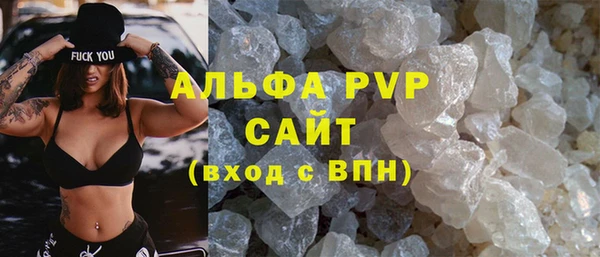 герыч Козельск