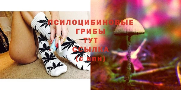 дистиллят марихуана Кодинск