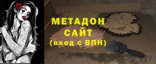 хмурый Корсаков