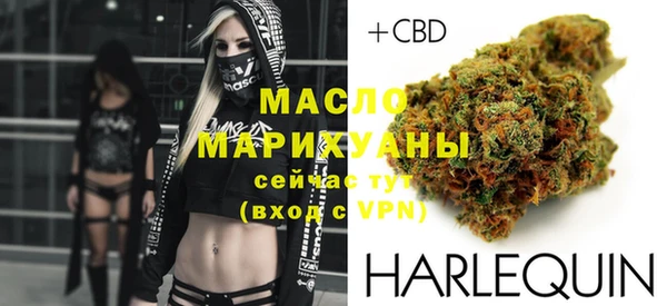 прущие грибы Козловка