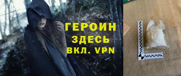 дистиллят марихуана Кодинск