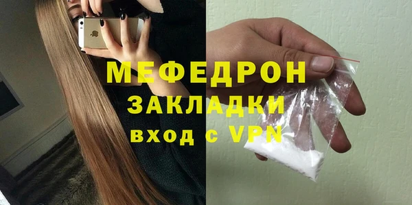 хмурый Корсаков
