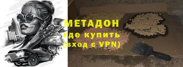 хмурый Корсаков