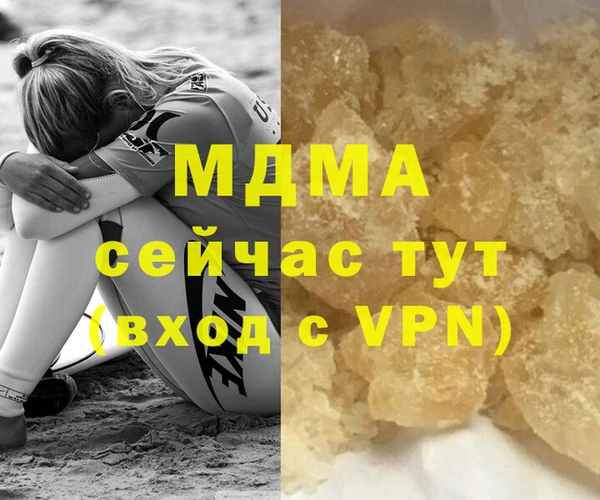 герыч Козельск